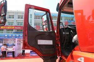 東風柳汽 乘龍H5重卡 460馬力 6X4 國五牽引車(LZ4251M7DB)