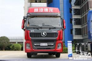 陜汽重卡 德龍X5000 550馬力 6X4 國五牽引車(SX4250XC4Q2)