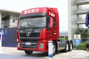 陜汽重卡 德龍X5000 550馬力 6X4 國五牽引車(SX4250XC4Q2)