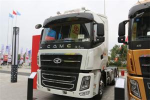 華菱 漢馬H9 旗艦版 530馬力 6X4 國五牽引車(HN4250A46C4M5)