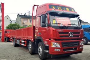 大運(yùn) 新N8E 復(fù)合型 245馬力 6X2 國(guó)五 8.6米欄板載貨車(chē)(CGC1250D5CBHA)