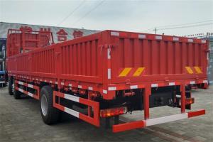 大運(yùn) 新N8E 復(fù)合型 245馬力 6X2 國(guó)五 8.6米欄板載貨車(chē)(CGC1250D5CBHA)