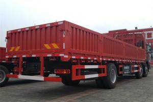 大運(yùn) 新N8E 復(fù)合型 245馬力 6X2 國(guó)五 8.6米欄板載貨車(chē)(CGC1250D5CBHA)