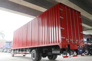 青島解放 龍V中卡 180馬力 4X2 國五6.75米廂式載貨車(CA5168XXYPK2L2E5A80-3)