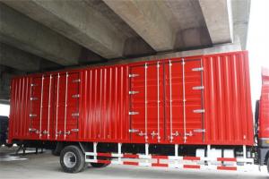 青島解放 龍V中卡 180馬力 4X2 國五6.75米廂式載貨車(CA5168XXYPK2L2E5A80-3)