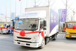 躍進 快運C500-33 150馬力 國五4.18米單排廂式輕卡(SH5042XXYZFDCWZ3)