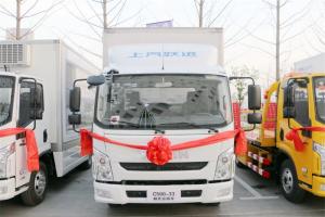 躍進 快運C500-33 150馬力 國五4.18米單排廂式輕卡(SH5042XXYZFDCWZ3)
