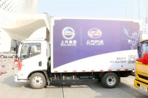 躍進 快運C500-33 150馬力 國五4.18米單排廂式輕卡(SH5042XXYZFDCWZ3)