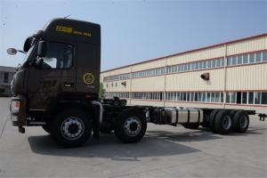 大運(yùn) 新N8E重卡 350馬力 8X4 國(guó)五9.6米欄板載貨車(chē)(CGC1310D5DDHD)