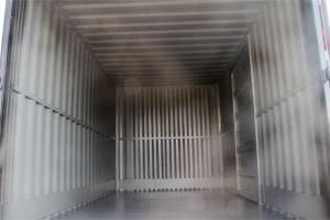 開瑞汽車 綠卡系列 城配重載版豪華型 116馬力 國(guó)五4.15米單排廂式輕卡(中體)(SQR5048XXYH16D)