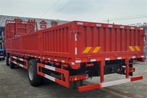 大運(yùn) 新N8E 復(fù)合型 240馬力 6X2 國(guó)五9.6米欄板載貨車(chē)(法士特8擋)(CGC1250D5CBJD)