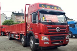 大運(yùn) 新N8E 復(fù)合型 220馬力 6X2 國(guó)五9.4米欄板載貨車(chē)(法士特8JS85E)(CGC1250D5CBJD)