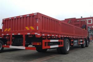 大運(yùn) 新N8E 輕量化 350馬力 8X4 國(guó)五9.6米倉(cāng)柵式載貨車(chē)(玉柴)(CGC5310CCYD5DDHD)