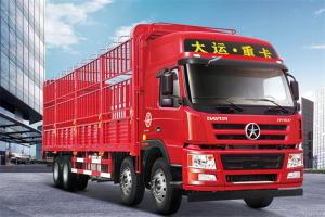 大運(yùn) 新N8E 輕量化 270馬力 8X4 國(guó)五9.6米倉(cāng)柵式載貨車(chē)(153前橋)(CGC5310CCYD5DDHD)