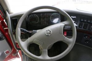 大運(yùn) 新N8E 輕量化 375馬力 8X4 國(guó)五9.6米欄板載貨車(chē)(CGC1310D5EDHF)