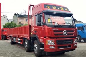 大運(yùn) 新N8E 復(fù)合型 220馬力 6X2 國(guó)五8.6米欄板載貨車(chē)(435后橋)(CGC1250D5CBHD)