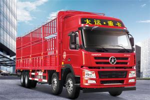 大運(yùn) 新N8E 輕量化 350馬力 8X4 國(guó)五9.6米倉(cāng)柵式載貨車(chē)(12JSD180TA)(CGC5310CCYD5DDHD)