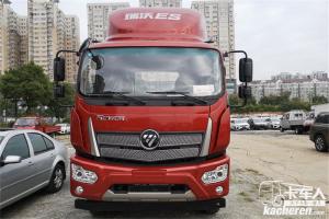 福田 瑞沃ES5 220馬力 4X2 國(guó)五9.65米廂式載貨車(BJ5185XXY-FD)
