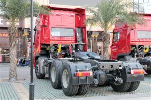 聯(lián)合卡車(chē) E430重卡 430馬力 6X4 國(guó)五牽引車(chē)(QCC4252D654-2)
