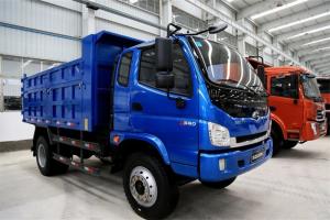 時(shí)駿 D550 130馬力 4X2 國(guó)五3.7米自卸車(chē)(LFJ3041SCG1)