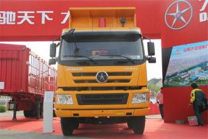 大運(yùn) 新N8E重卡 350馬力 8X4 國(guó)五6.8米自卸車(chē)(12擋)(CGC3310D5DDCD)