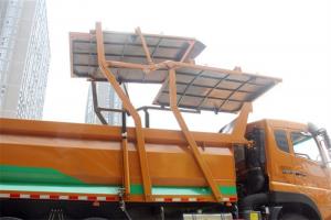 中國(guó)重汽 斯太爾D7B重卡 380馬力 8X4 國(guó)五 5.6米自卸車(ZZ3313N2561E1N)