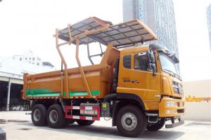 中國(guó)重汽 斯太爾D7B重卡 380馬力 8X4 國(guó)五 5.6米自卸車(ZZ3313N2561E1N)