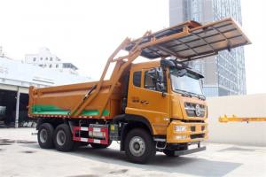 中國(guó)重汽 斯太爾D7B重卡 380馬力 8X4 國(guó)五 5.6米自卸車(ZZ3313N2561E1N)