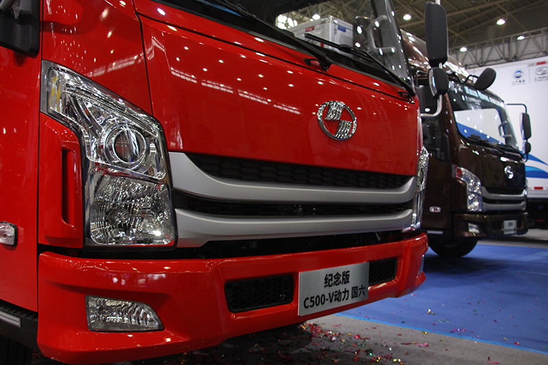 上汽躍進(jìn) C500-3 150馬力 4×2 國(guó)六 載貨車底盤（SH1043ZFDDWZ1）