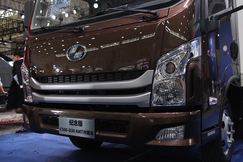 上汽躍進 C500-33 156馬力 4×2 國五 冷藏車 紀念版