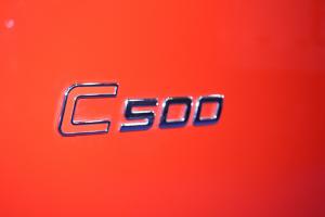 上汽躍進 快運C500-33 150馬力 4×2 國六 載貨車底盤（SH1043ZFDDWZ1）