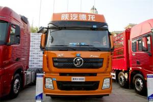 陜汽重卡 德龍X3000 550馬力 6X4 國(guó)五危險(xiǎn)品牽引車(chē)(SX4250XC4W3)