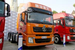 陜汽重卡 德龍X3000 青春版 550馬力 6X4 國(guó)五牽引車(chē)