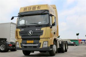 陜汽重卡 德龍X3000 輕量化版 500馬力 6X4 國(guó)五牽引車(chē)(SX4250XC4Q2)