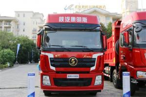 陜汽康明斯 德龍X3000 北方版 440馬力 6X4 國(guó)五牽引車(chē)(12擋)(SX4250XC4Q)