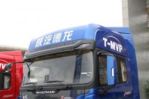 陜汽重卡 德龍X5000 550馬力 6X4 國五牽引車(藍色)(SX4250XC4Q2)