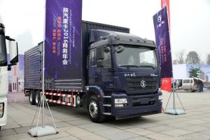 陜汽重卡 德龍新M3000 輕量化版 300馬力 6X2 9.55米 國(guó)五廂式載貨車(玉柴)(SX5250XXYMA9)