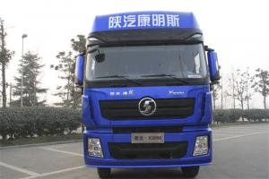 陜汽康明斯 德龍X3000 輕量化版 420馬力 8X4 9.55米 國五欄板載貨車(SX13104C456)