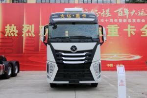 大運(yùn) V9重卡 550馬力 6X4 AMT 國(guó)五牽引車(液緩)(CGC4251D5FCCL)