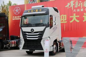 大運(yùn) V9重卡 550馬力 6X4 AMT 國(guó)五牽引車(液緩)(CGC4251D5FCCL)