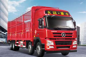 大運(yùn) 新N8E重卡 270馬力 8X4 9.6米 國(guó)五欄板載貨車(chē)(法士特9擋)(CGC1310D5DDHD)