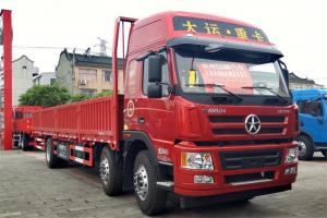 大運(yùn) 新N8E 復(fù)合型 240馬力 6X2 8.6米 國(guó)五欄板載貨車(chē)(CGC1250D5CBHA)