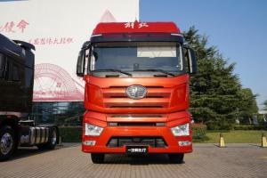 一汽解放 J7重卡 豪華型 550馬力 6X4 國五AMT自動(dòng)擋牽引車(火焰紅)(CA4250P77K25T1E5)