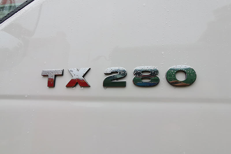 中國(guó)重汽 豪沃TX5 200kw 6X4 純電動(dòng)環(huán)衛(wèi)車(chē)(ZZ1257V464GZ1EV)