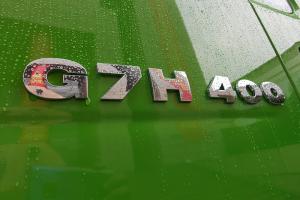 中國(guó)重汽 汕德卡G7H 標(biāo)重版 400 馬力 6X4 國(guó)五自卸車(ZZ325N414SE1)