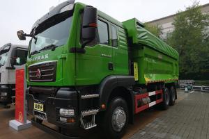 中國(guó)重汽 汕德卡G7H 標(biāo)重版 400 馬力 6X4 國(guó)五自卸車(ZZ325N414SE1)