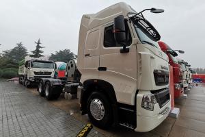 中國(guó)重汽 HOWO T7H 8x4 440馬力 國(guó)六LNG自卸車(ZZ3317V06HF1L)