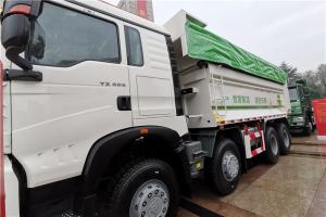 中國(guó)重汽 HOWO TX6重卡 標(biāo)重版 400馬力 8X4 國(guó)五自卸車(chē)(ZZ3317V256GE1)