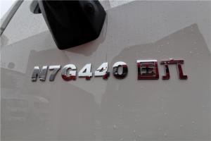 中國重汽 豪瀚 N7G 標運版 440馬力 6X4 國六LNG牽引車(ZZ4255V4246F1L)