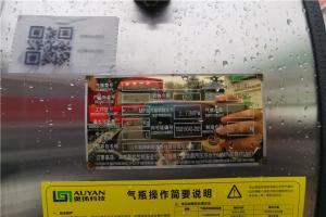 中國重汽 豪瀚 N7G 標運版 440馬力 6X4 國六LNG牽引車(ZZ4255V4246F1L)